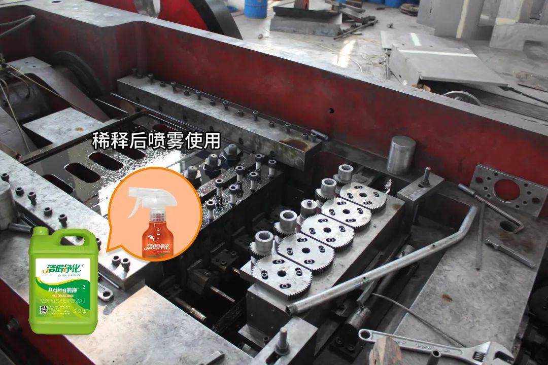 潔匠凈化·的凈工業除臭劑_冷鐓機油煙異味污染，就用潔匠凈化·的凈工業除臭劑解決！