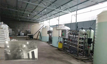 潔匠凈化·的凈工業除臭劑_尿素車間臭不可耐，Dejing的凈除臭劑讓除臭變得更簡單！